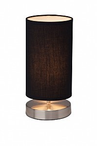 Настольная лампа Brilliant CLARIE 13247/06