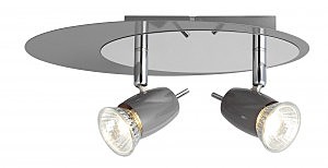 Светильник спот Brilliant KORA G37924/52