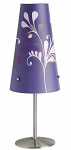 Настольная лампа Brilliant ISI 02747/64