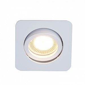 Встраиваемый светильник Brilliant EASY CLIP G94651/05