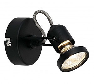 Светильник спот Brilliant SPECTRA G36610/06