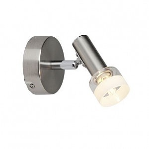 Светильник спот Brilliant RABEA G15010/13