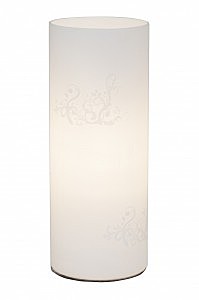Настольная лампа Brilliant ROBIN 92900/75