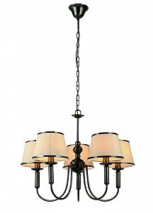 Подвесная люстра Brilliant MICHONE 93480/31