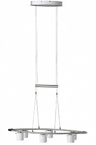 Подвесная люстра Brilliant MAILIN G32369/05