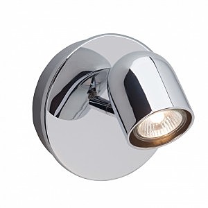 Светильник спот Brilliant SHYRKA G35210/13