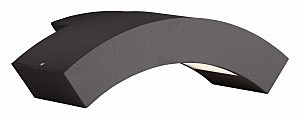 Уличный настенный светильник Brilliant G41881/06