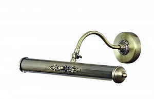 Подсветка для картин SL574 SL574.301.02