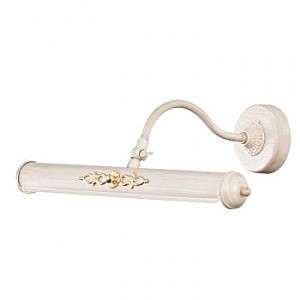 Подсветка для картин SL574 White SL574.501.02