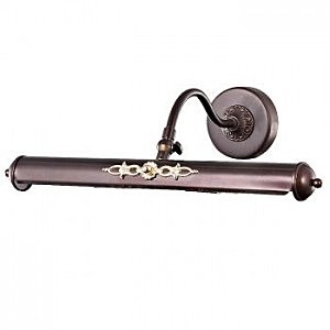 Подсветка для картин SL574 Brown SL574.401.02