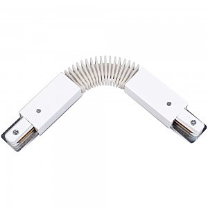 Коннектор для шинопровода Track Accessories A150033