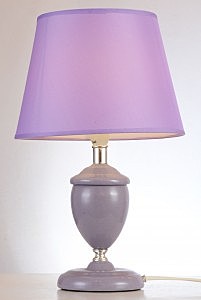 ST Luce SL984.804.01