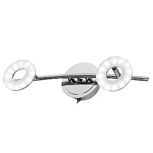 Светильник спот Cary 351/2A-Chrome