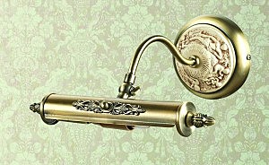 Подсветка для картин Picturion 1150-1W