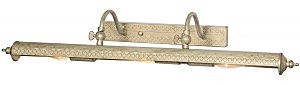 Подсветка для картин Picturion 1288-3W
