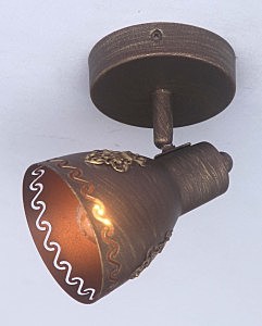 Светильник спот Martos 1799-1W