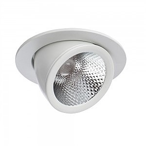 Встраиваемый светильник CARDANI A1212PL-1WH