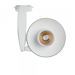Светильник спот TRACK LIGHTS A4235PL-1WH
