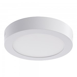 Светильник потолочный ANGOLO A3012PL-1WH