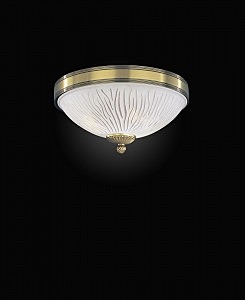 Светильник потолочный 5650 PL 5650/2