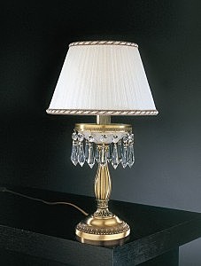 Настольная лампа 4661 P 4661 P