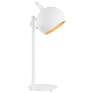 Настольная лампа Yoda 2915 Yoda White 1
