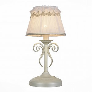 Настольная лампа Malia SL158.504.01