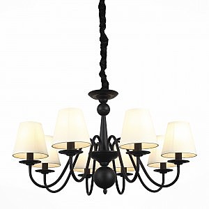 Подвесная люстра Nero SL684.403.08