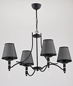 Подвесная люстра Abil Black Silver 22964