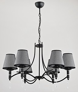 Подвесная люстра Abil Black Silver 22966