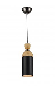 Светильник подвесной Brava lampada MOD239-11-B