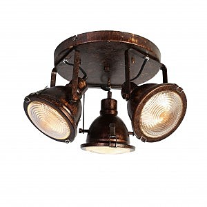Светильник спот Industria 1898-3C