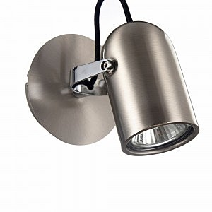 Светильник спот Alcor ECO311-01-N