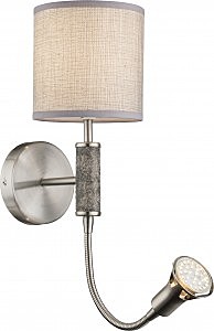 Настенное бра Umbrella 24688W1