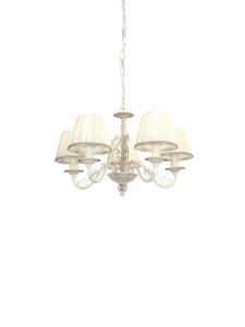 Подвесная люстра Oria ORIA 144.5 white
