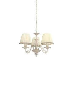 Подвесная люстра Oria ORIA 144.3 white