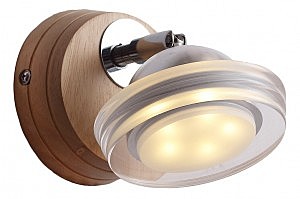 Светильник спот Natura Natura W075.1 Led