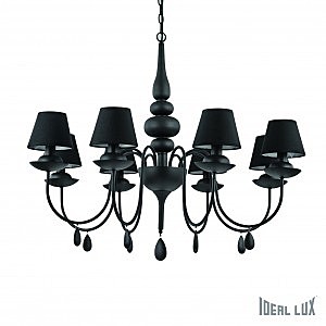 Подвесная люстра Blanche BLANCHE SP8 NERO