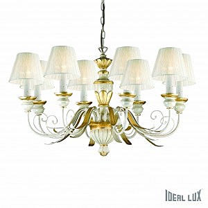 Подвесная люстра Flora FLORA SP8