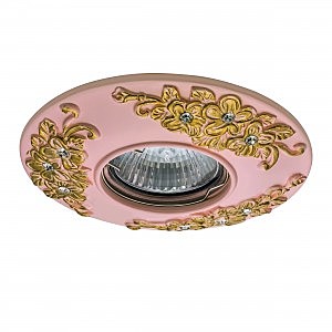 Встраиваемый светильник Ceramo 042122