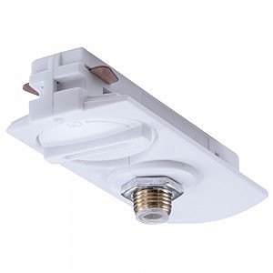 Комплектующие для трек-систем Track Accessories A230033