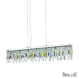 Светильник подвесной Giada GIADA COLOR SP7