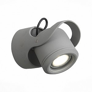 Уличный настенный светильник Round SL093.701.01
