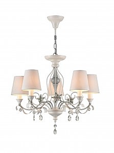 Светильник подвесной Floret ARM790-PL-05-W