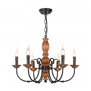 Подвесная люстра Benigna FR2170-PL-06-BR