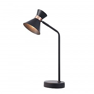 Настольная лампа Izzy FR4273-TL-01-B