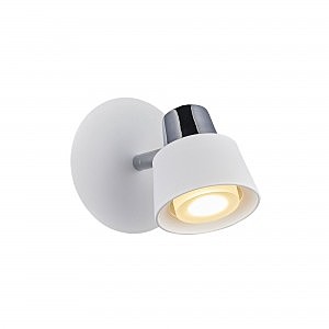Светильник спот Marina FR5258-WL-01-W