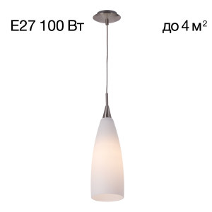 Подвесной светильник Citilux 942 CL942011