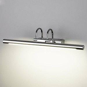 Flint Flint LED