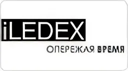 ILedex